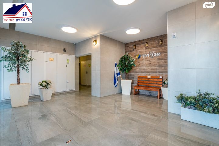 דירה, סביון 32, הפרחים, חריש