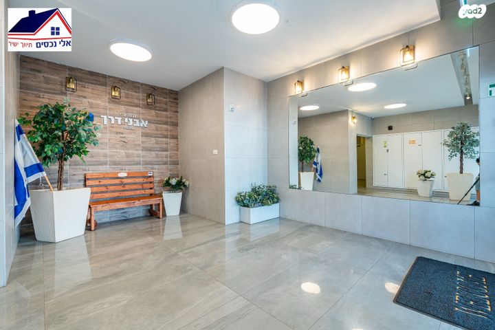 דירה, סביון 32, הפרחים, חריש