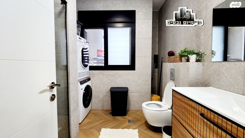 גג/ פנטהאוז, העלייה, נהריה