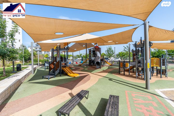 דירה, אחדות, בצוותא, חריש