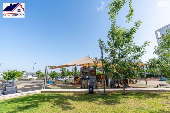 דירה, אחדות, בצוותא, חריש