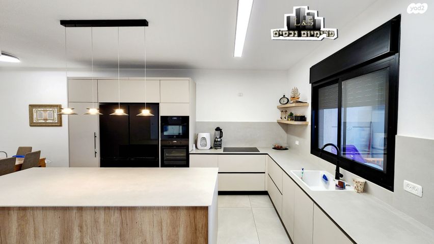 דירה, נהריה