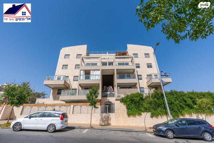 דירה, גפן 55, החורש, חריש