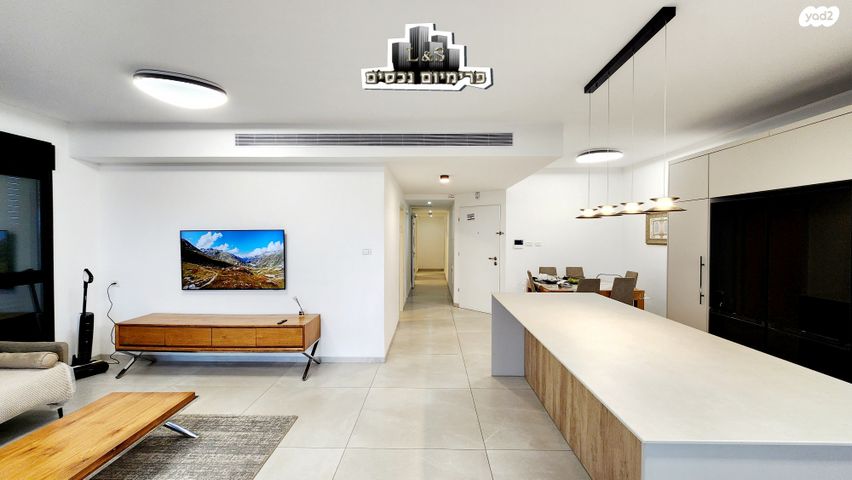 דירה, נהריה