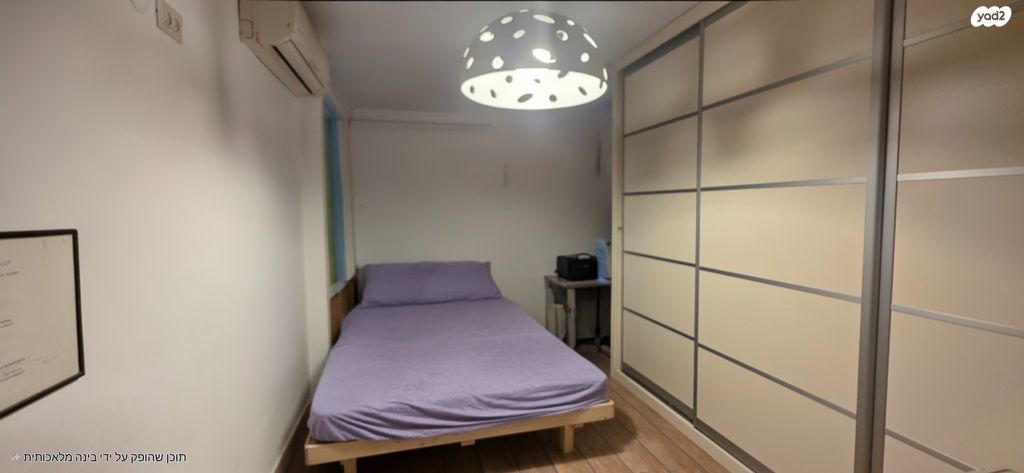 דירה, חבצלת השרון, הפרחים, כפר סבא