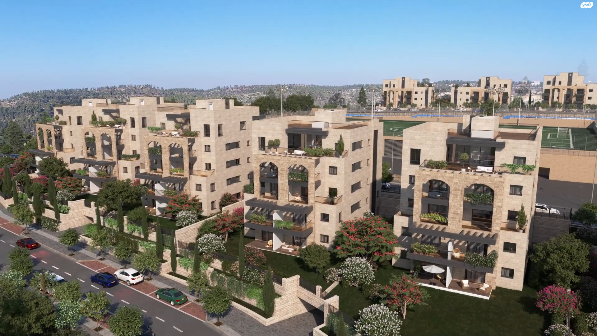 השדות 