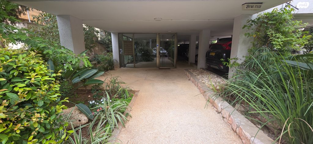 דירה, חבצלת השרון, הפרחים, כפר סבא