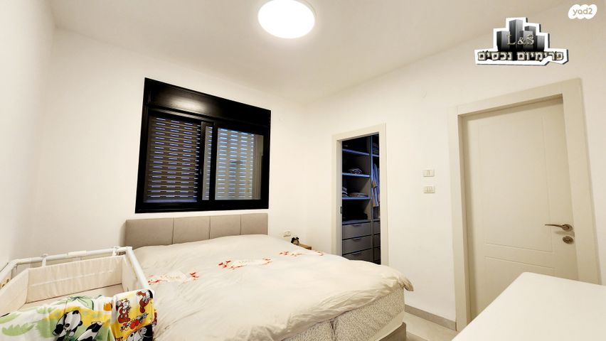 דירה, נהריה