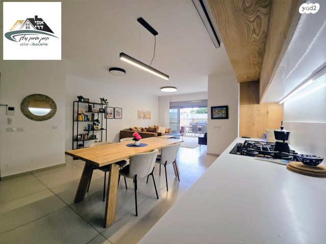 דירת גן, שביל התפוזים 3, רמת אמיר, קדימה צורן