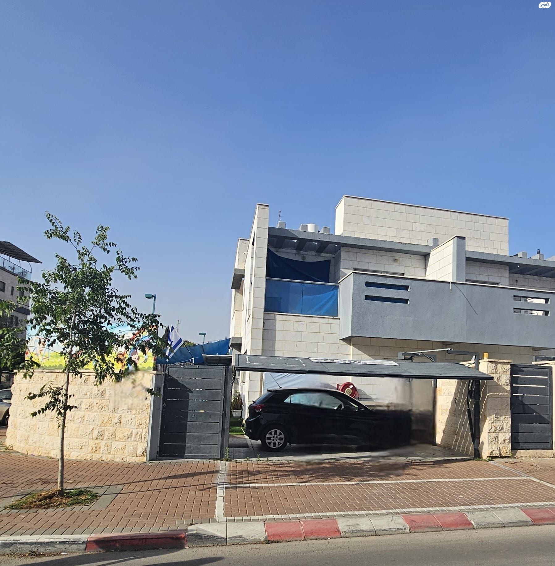 נתן יונתן 1