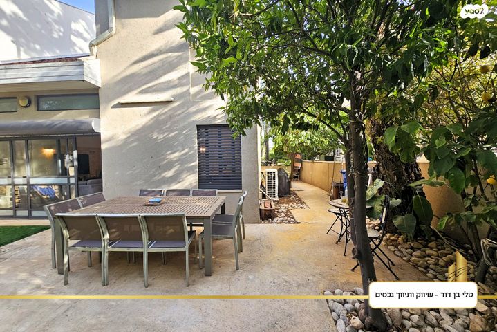 דו משפחתי, חגי, כפר סבא