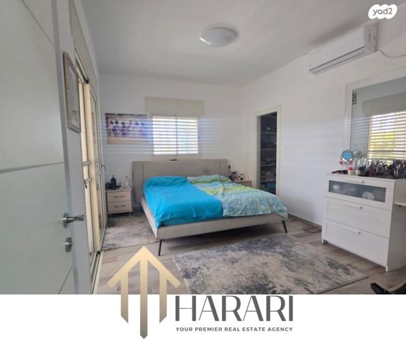 בית פרטי/ קוטג', אופקים