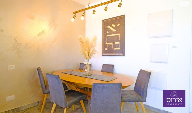 דירת גן, אורנים, מעלות תרשיחא