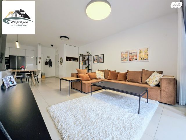 דירת גן, שביל התפוזים 3, רמת אמיר, קדימה צורן