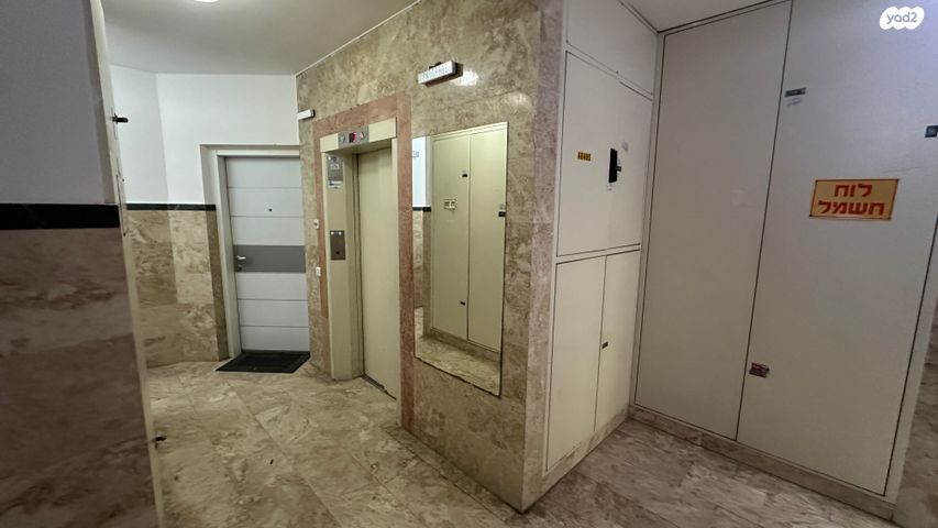 דירה, שרגא אברמסון, רמות הרכס, באר שבע