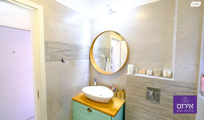 דירת גן, אורנים, מעלות תרשיחא