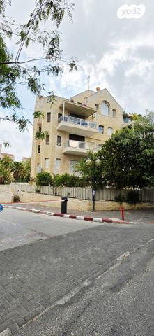 משה קול 