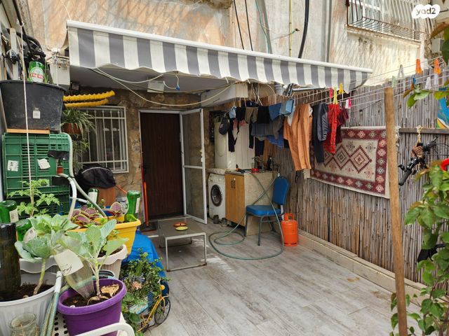 דירה, הנוטרים, ירושלים