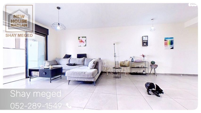 דירה, ברוריה בת תרדיון 4, נווה גן, פתח תקווה