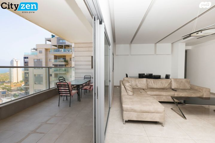 דירה, נתניה