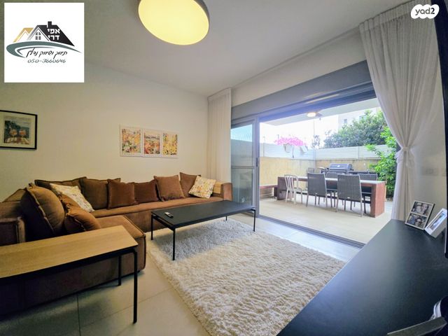 דירת גן, שביל התפוזים 3, רמת אמיר, קדימה צורן