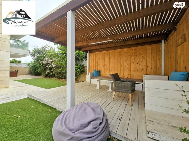 דירת גן, שביל התפוזים 3, רמת אמיר, קדימה צורן