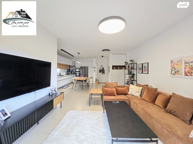 דירת גן, שביל התפוזים 3, רמת אמיר, קדימה צורן