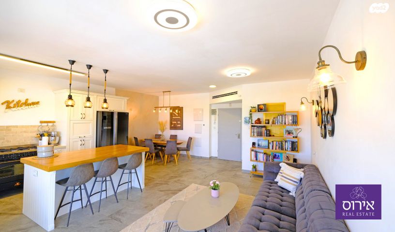 דירת גן, אורנים, מעלות תרשיחא