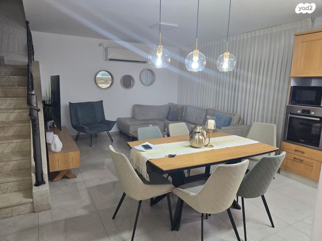 בית פרטי/ קוטג', אופקים