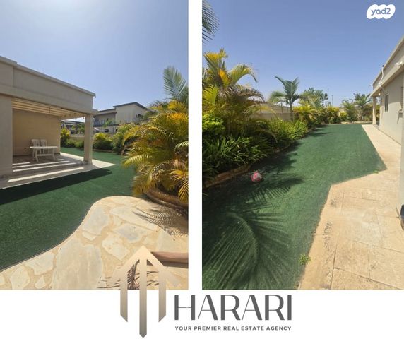 בית פרטי/ קוטג', אופקים