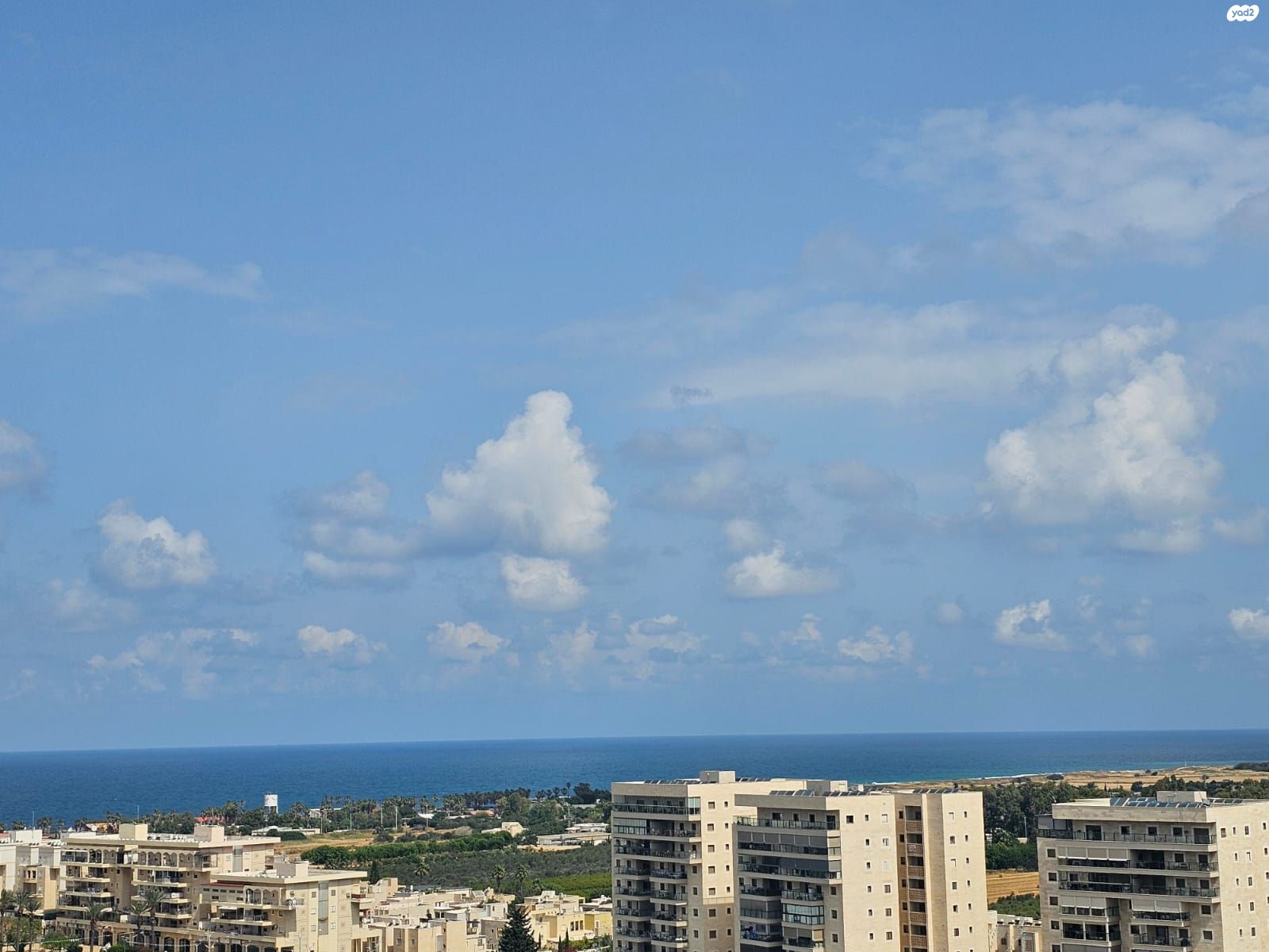 דרך השלום 