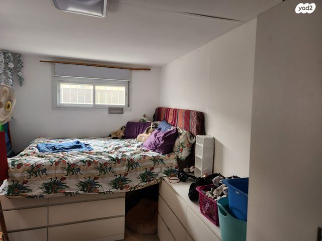 דירה, הנוטרים, ירושלים