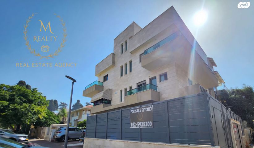 דו משפחתי, פייר ז'ילבר, פרדס הגדוד, נתניה