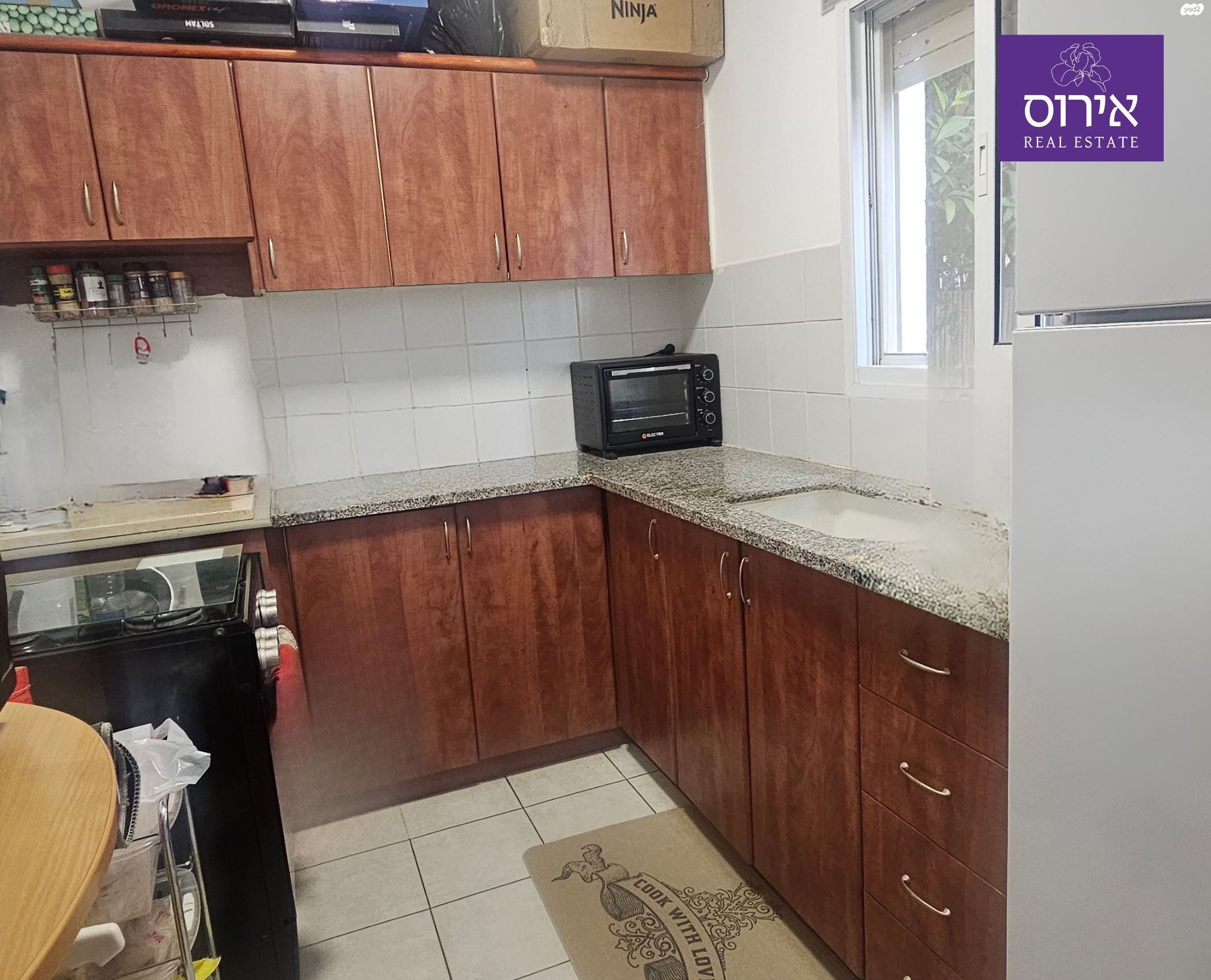 יפה נוף