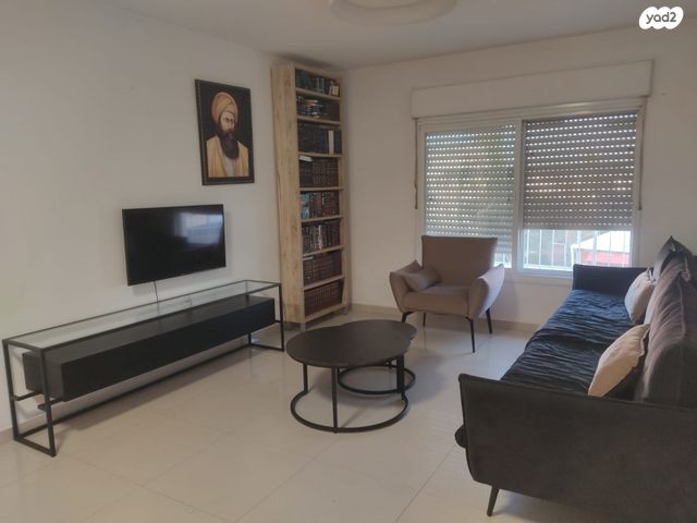 דירה, כפר יונה