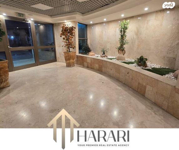 דירה, באר שבע