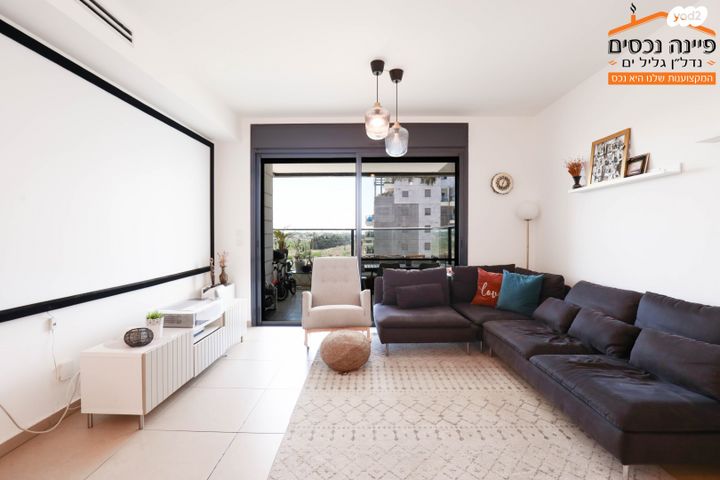 דירה, הקרן 1, גליל ים (מתחם הכוכבים), הרצליה