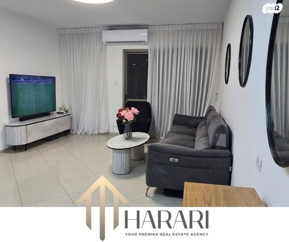 דירה, באר שבע