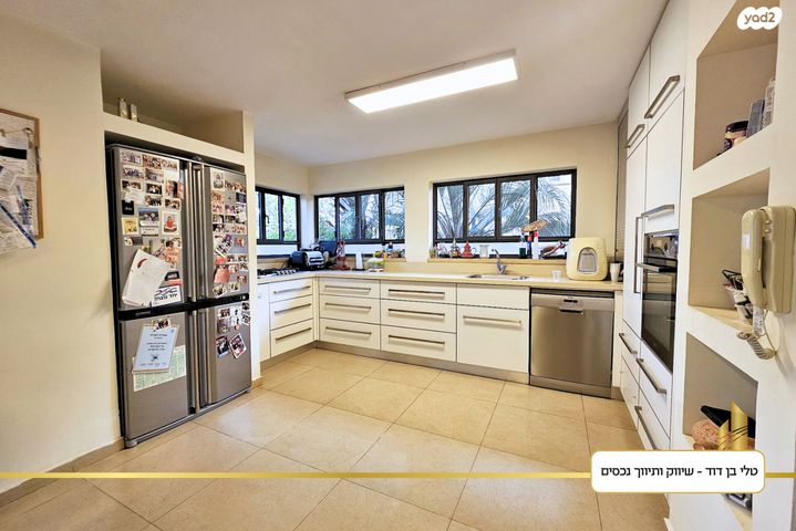 דו משפחתי, חגי, כפר סבא