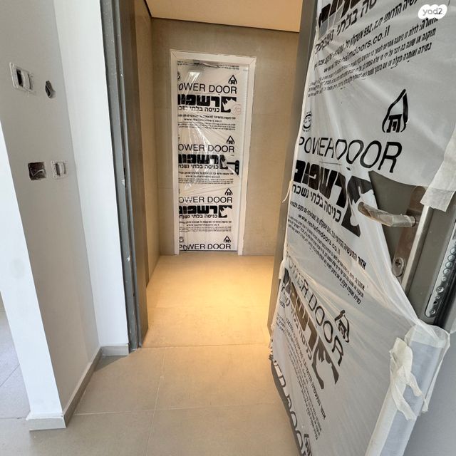 דירה, כרמי הנדיב, אחוזת רוטנר, קרית מלאכי