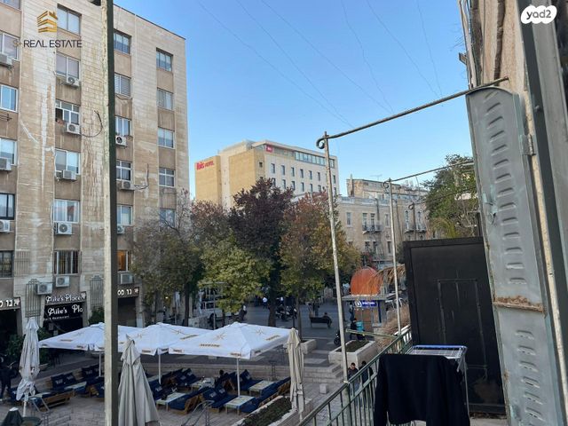 יוסף ריבלין 