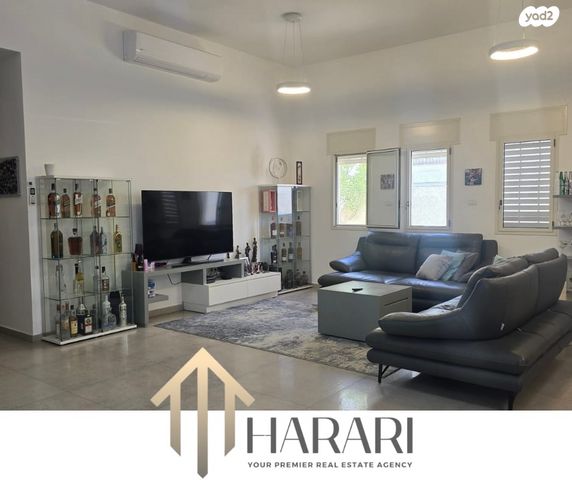 בית פרטי/ קוטג', אופקים