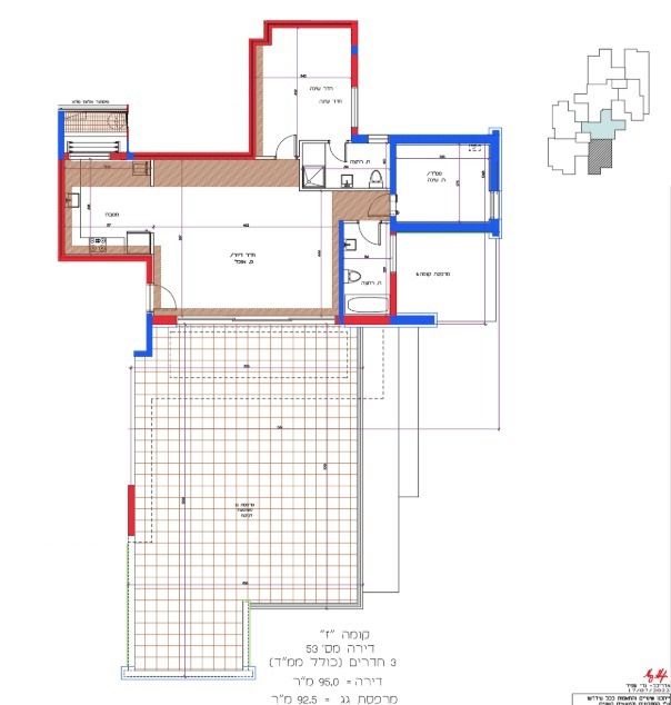 דירה, צה"ל, רמת ורבר, פתח תקווה