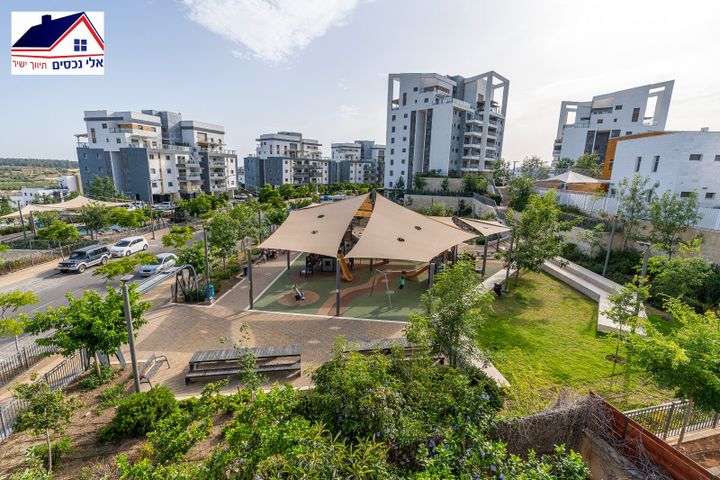 דירה, אחדות, בצוותא, חריש