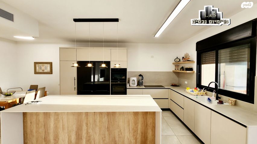 דירה, נהריה