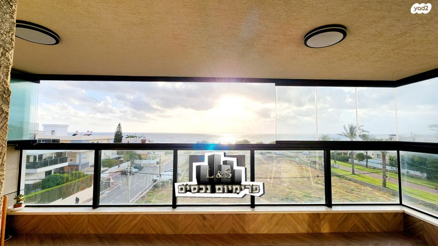 דירה, נהריה