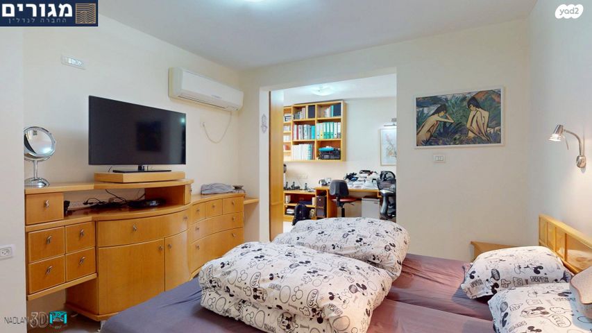 דירה, מרק שאגאל, רמת אשכול, חיפה