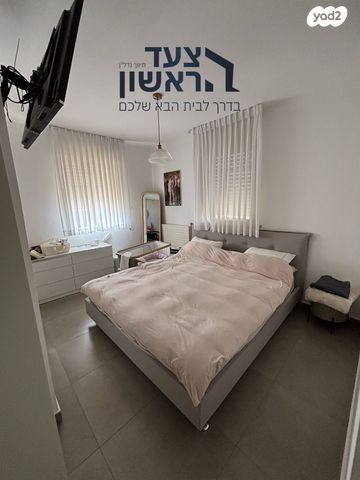 דירה, המחנכת, גילה, ירושלים