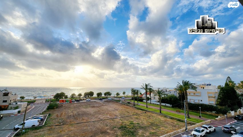 דירה, נהריה