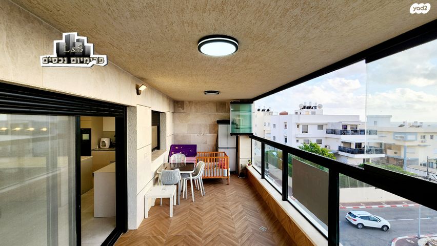 דירה, נהריה